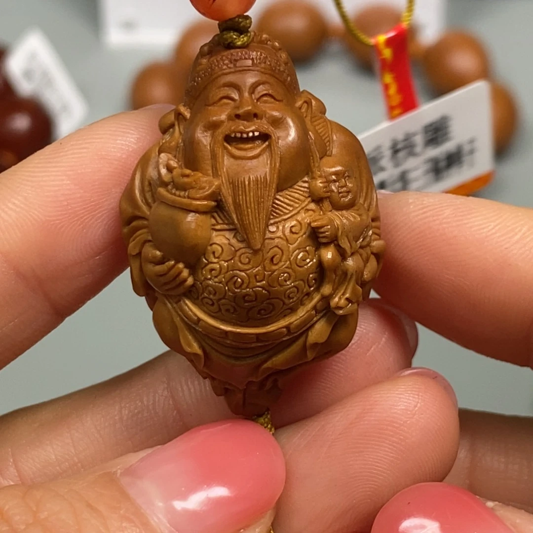 手串/手链橄榄核财神