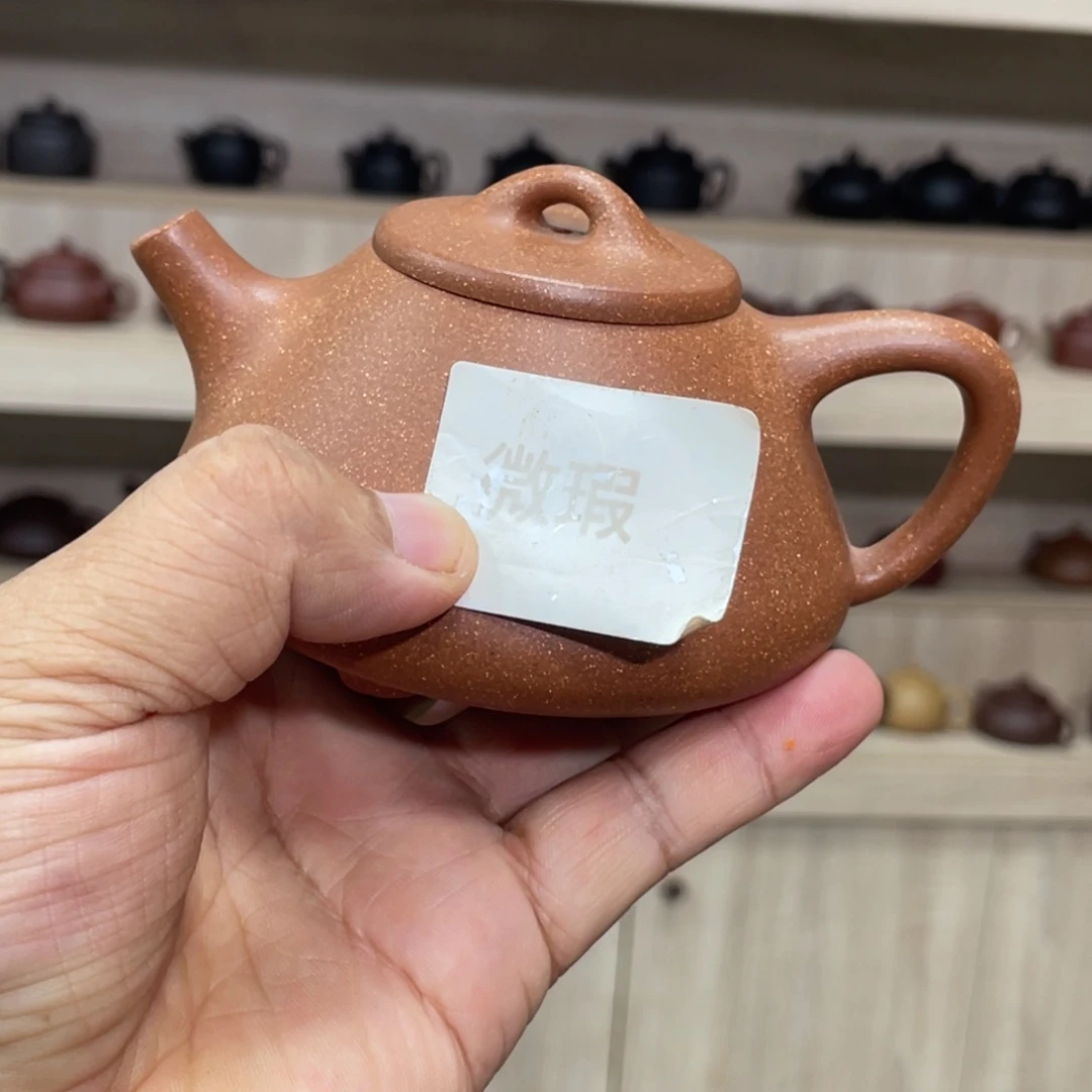 茶壶紫砂紫砂茶具220cc