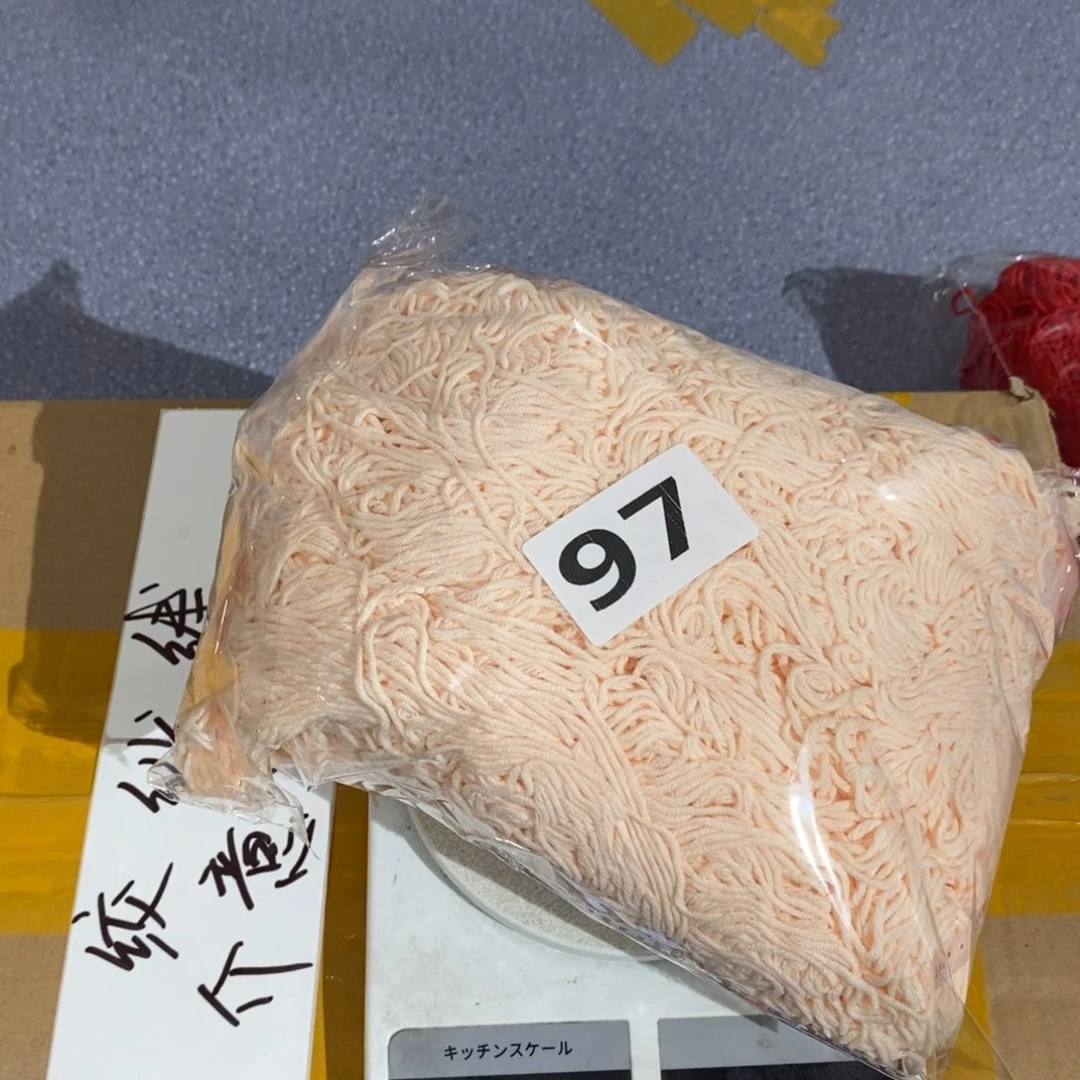21%(含)-40%(含)无纺布