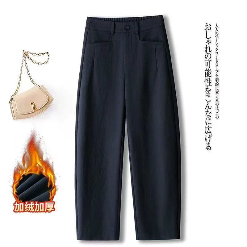 拉夏贝尔时尚休闲裤平纹显瘦气质九分高腰春秋季女士百搭哈伦裤子