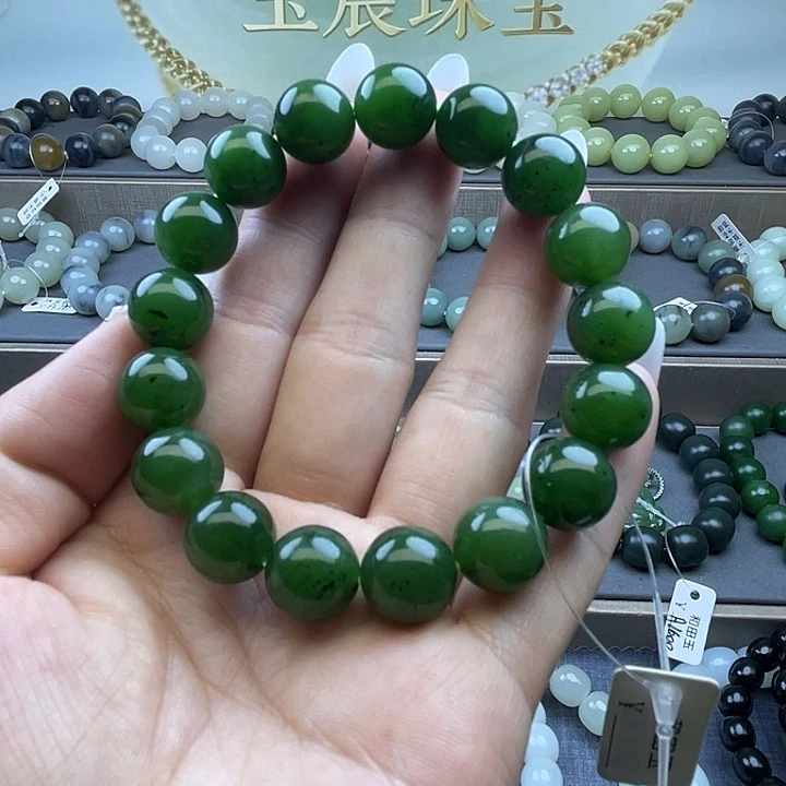未镶嵌手链和田玉