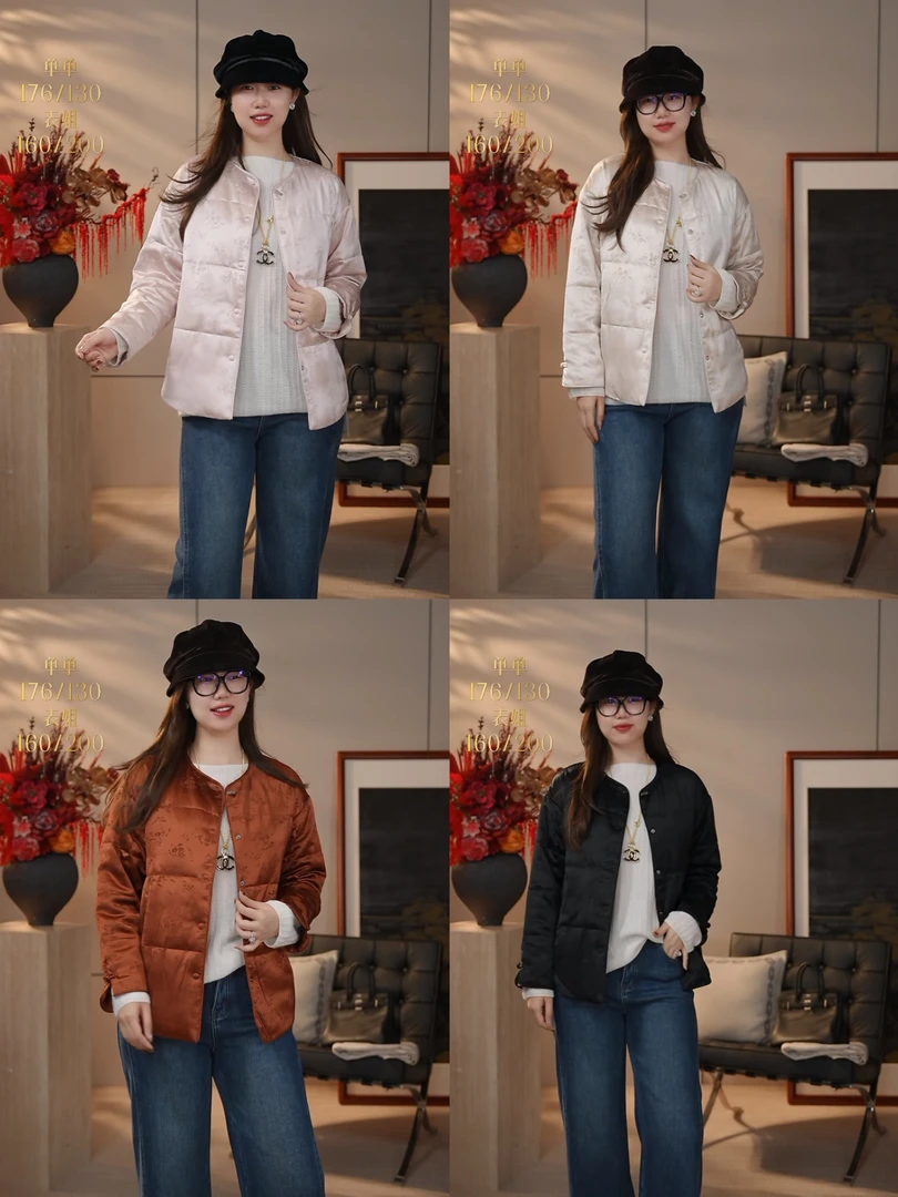 【花满林】四色桃心领醋正门襟提花醋酸填充物鹅羽绒外套65859