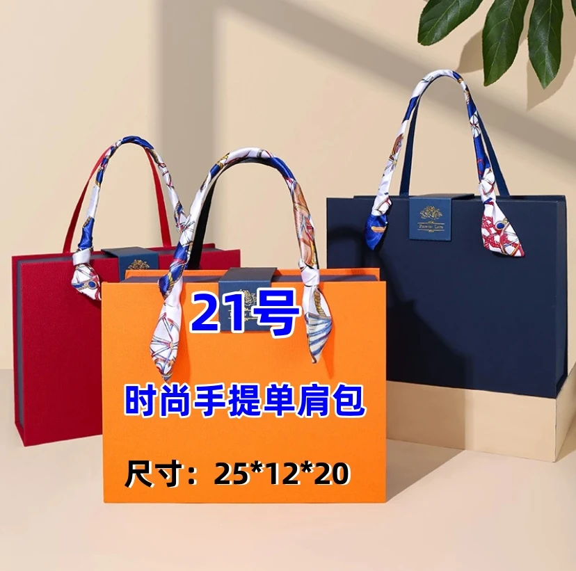 21号手提单肩斜挎百搭女士时尚通勤简约中包韩版气质潮流手提包包