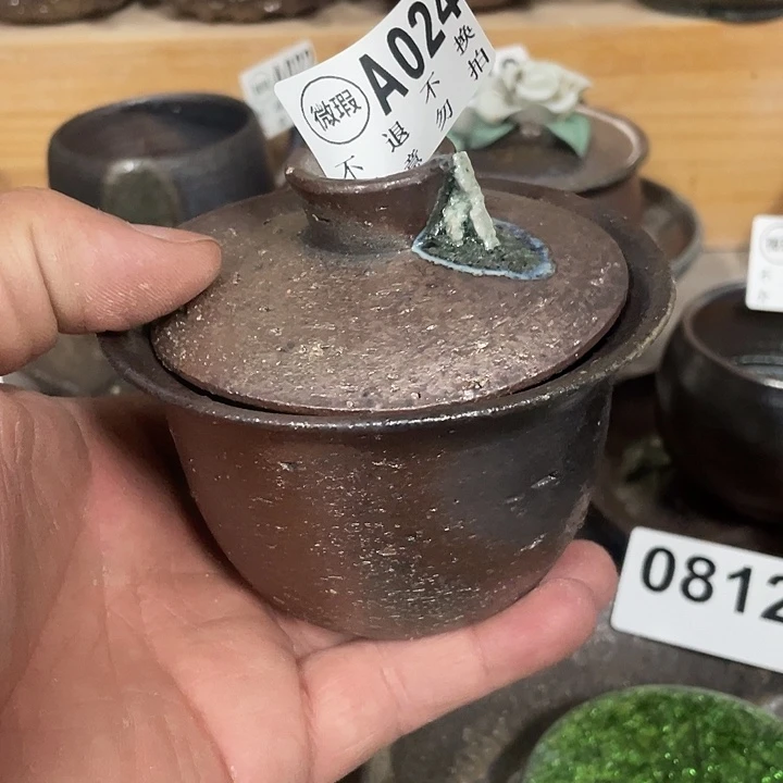 陶杯子柴烧纯手工024