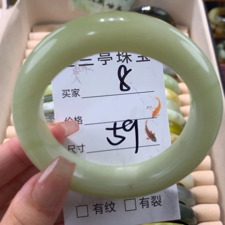 未镶嵌蛇纹石玉手镯