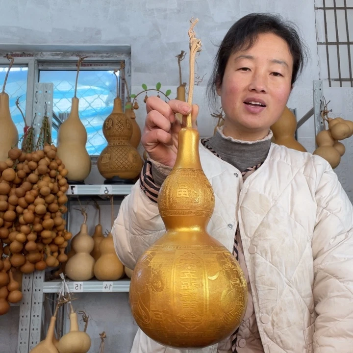 天然植物葫芦文玩