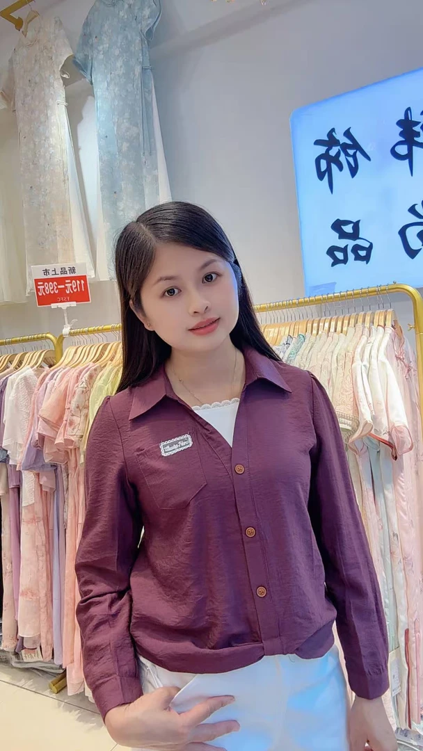 《韩饰尚品女装》气质长袖假两件衬衫女士早秋新款百搭遮肉上衣