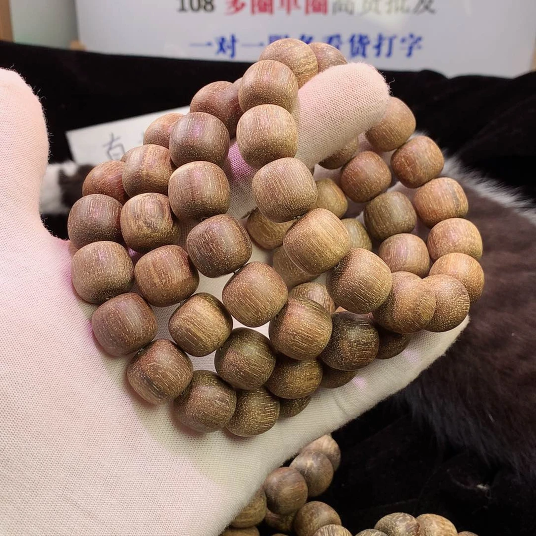 贡木15x16满血月满油鳞底
