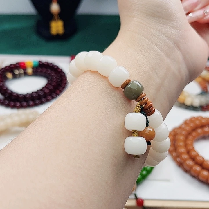 菩提根/象牙果手串