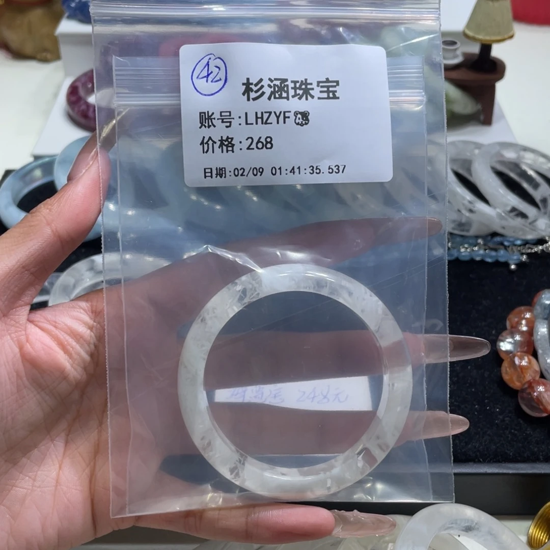 水晶手链未镶嵌手镯