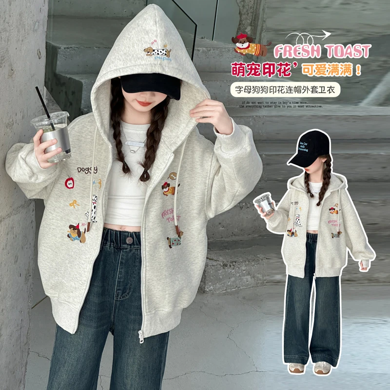 儿童冬款拉链衫外套2025新款女童加绒连帽卫衣女孩休闲时髦长袖潮