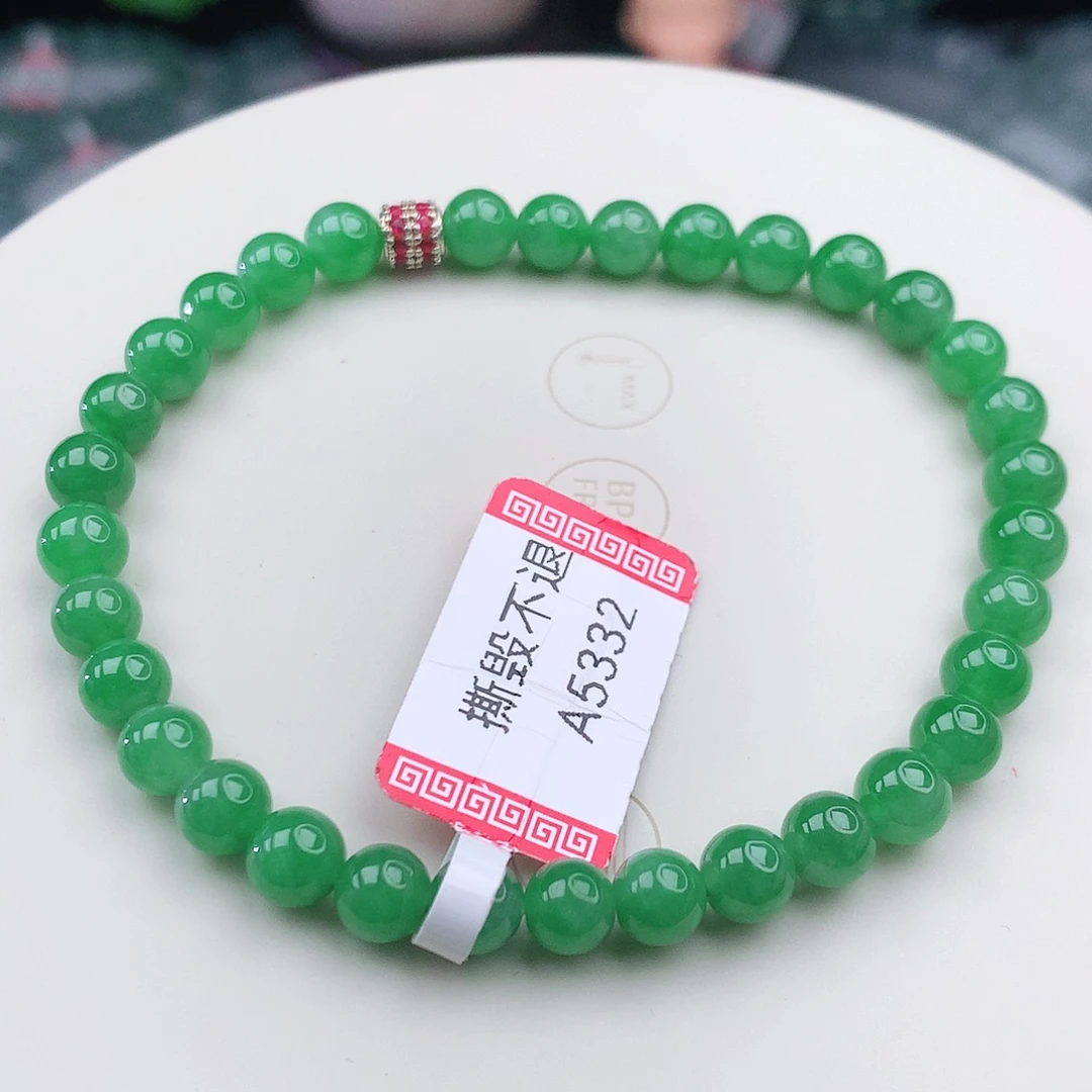 未镶嵌手链翡翠翡翠5.7mm
