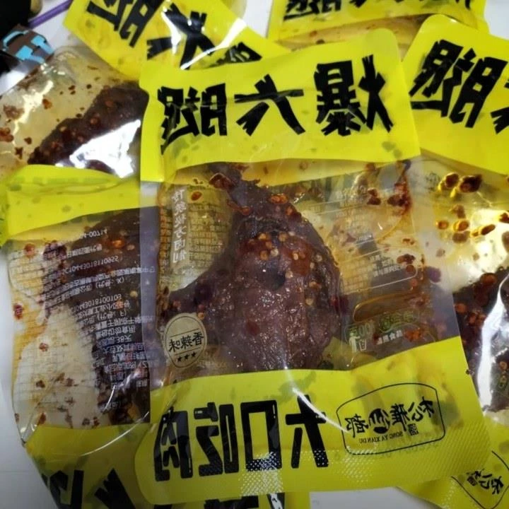 松雅仙都爆大腿鸭腿湖南特产卤味熟肉开袋即食香辣鸭货休闲零食