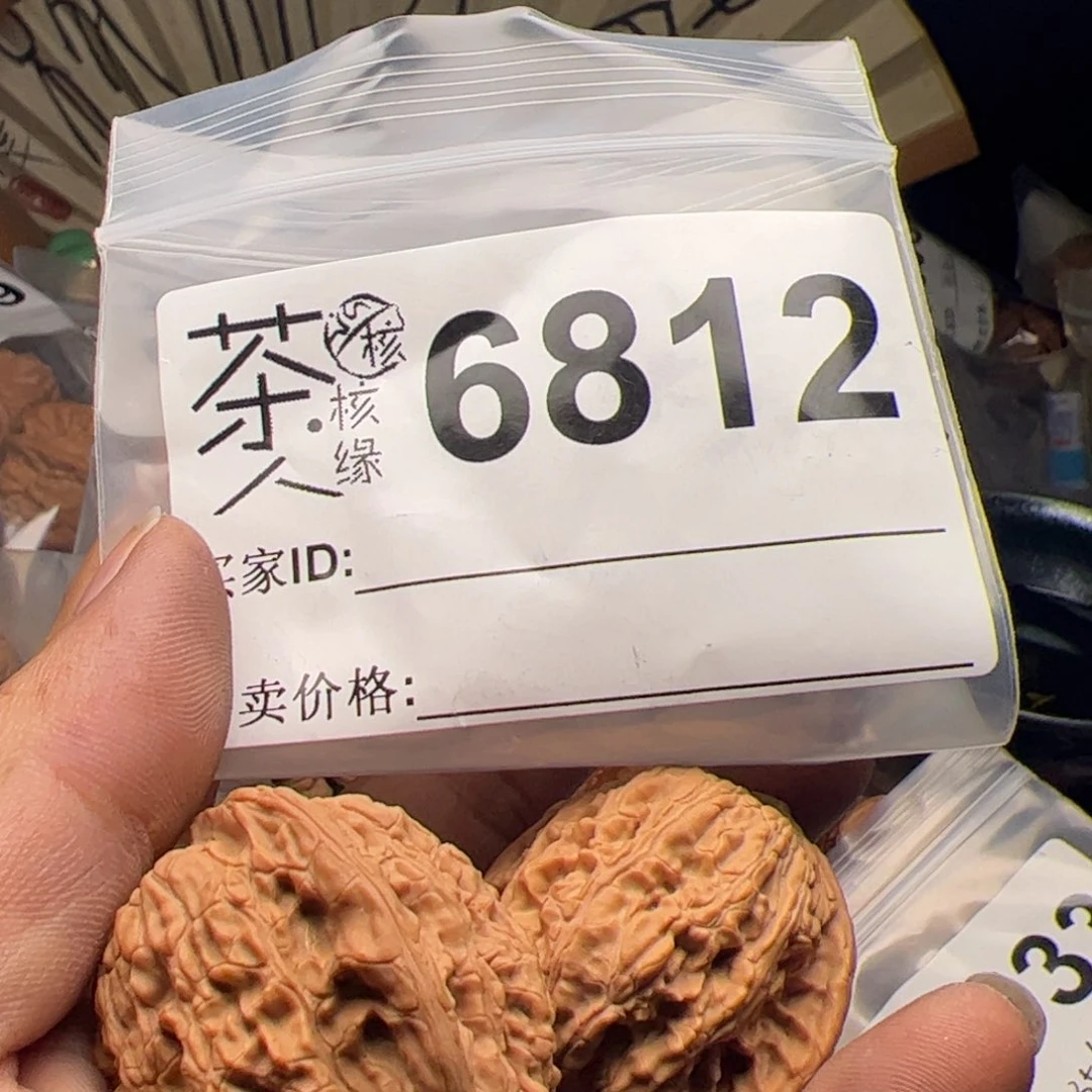【闪购商品】文玩核桃吊坠今天