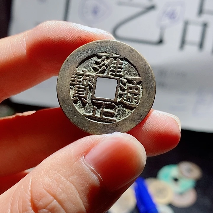 小陈小陈  手机挂件工艺品  185