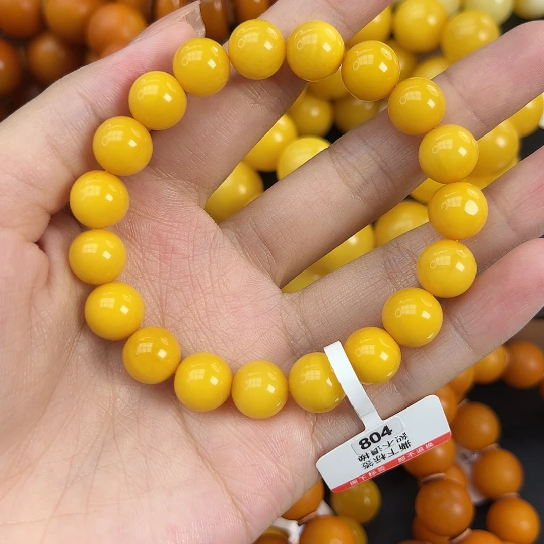 未镶嵌琥珀手链蜜蜡