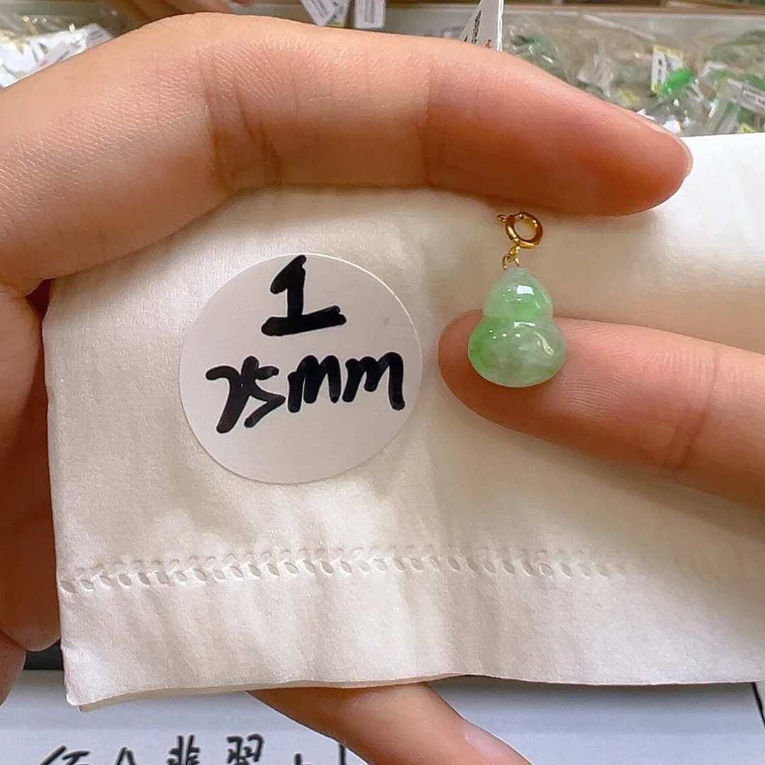 翡翠18K金镶嵌吊坠(不含链)翡翠