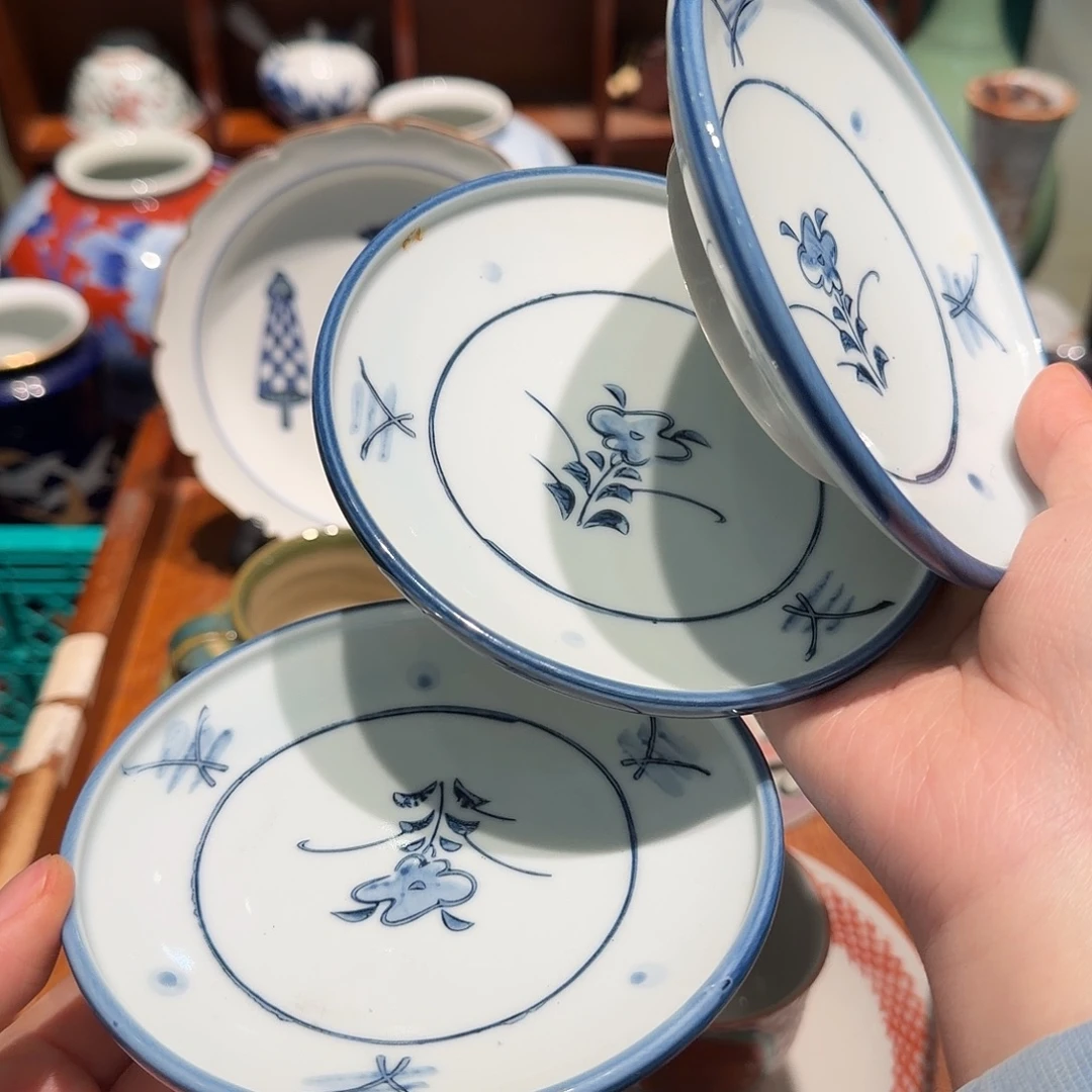 瓷片四十包邮 非全新