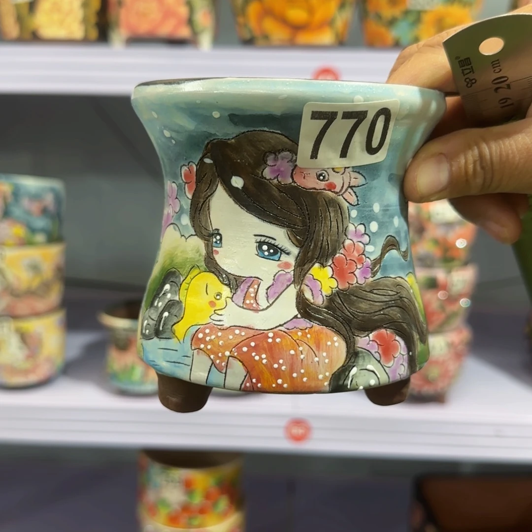 内口径10高10.5左右的