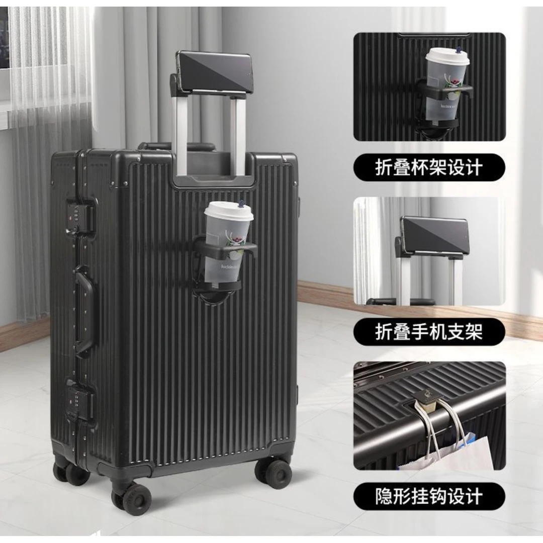 0089款-定制款多功能拉杆行李箱