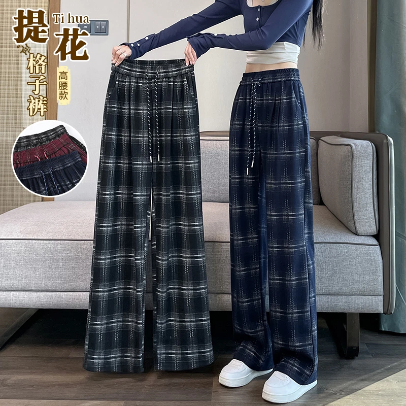 格子阔腿裤女春夏薄款高腰垂感休闲美式工装窄版宽松直筒运动裤子