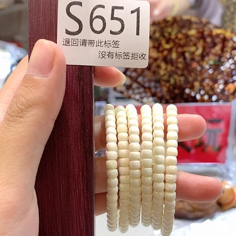 大叶紫檀（黑酸枝木类）651