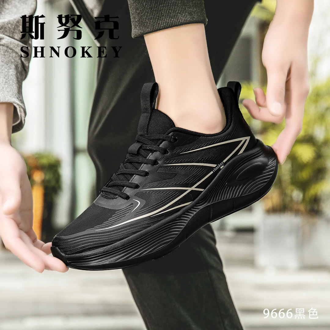 正品SHNOKEY运动鞋秋季透气轻便跑步鞋减震休闲户外跑鞋9666