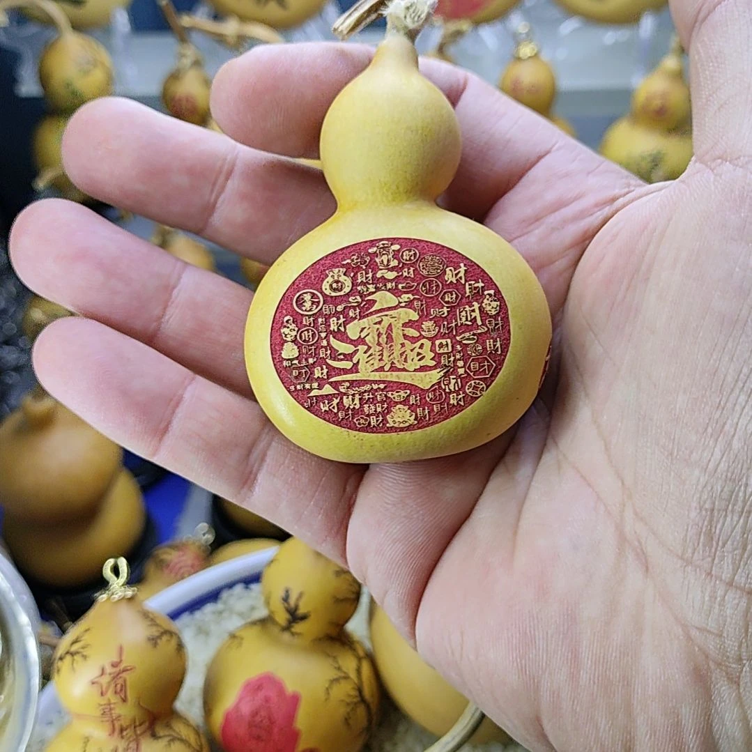 用***9天然葫芦电击葫芦激光雕刻葫芦