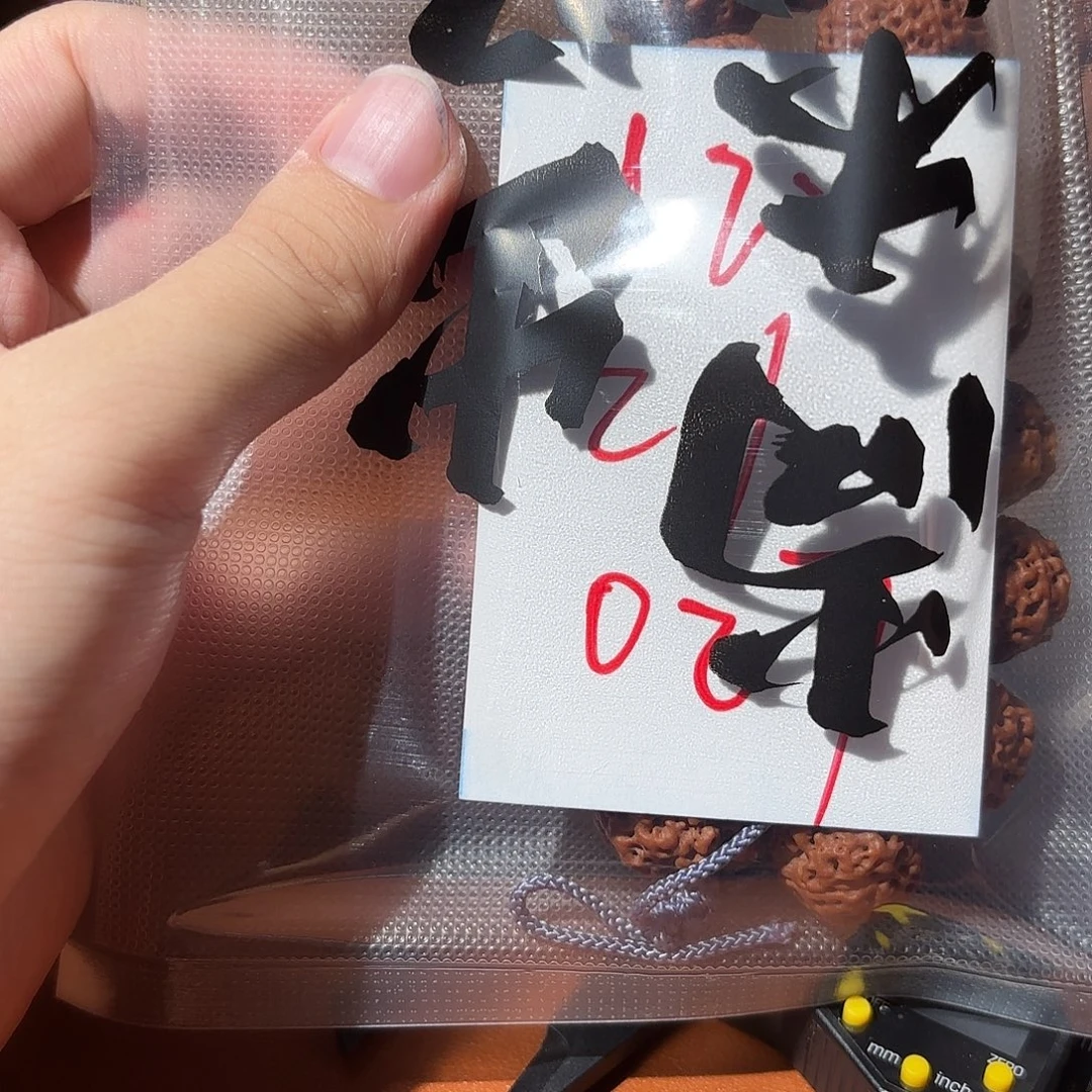 吊坠金刚菩提027金刚
