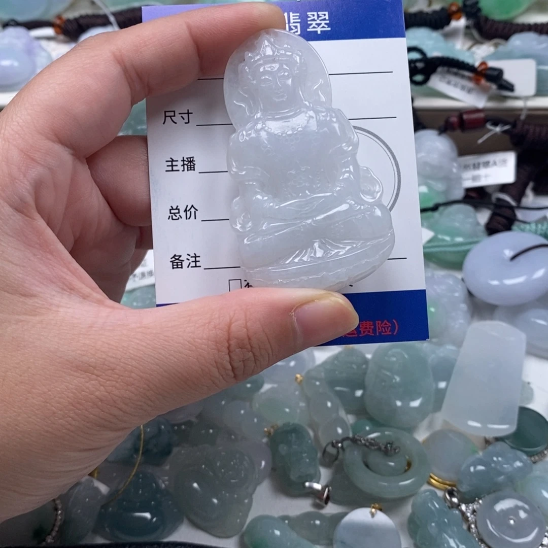 翡翠未镶嵌颈饰天然翡翠