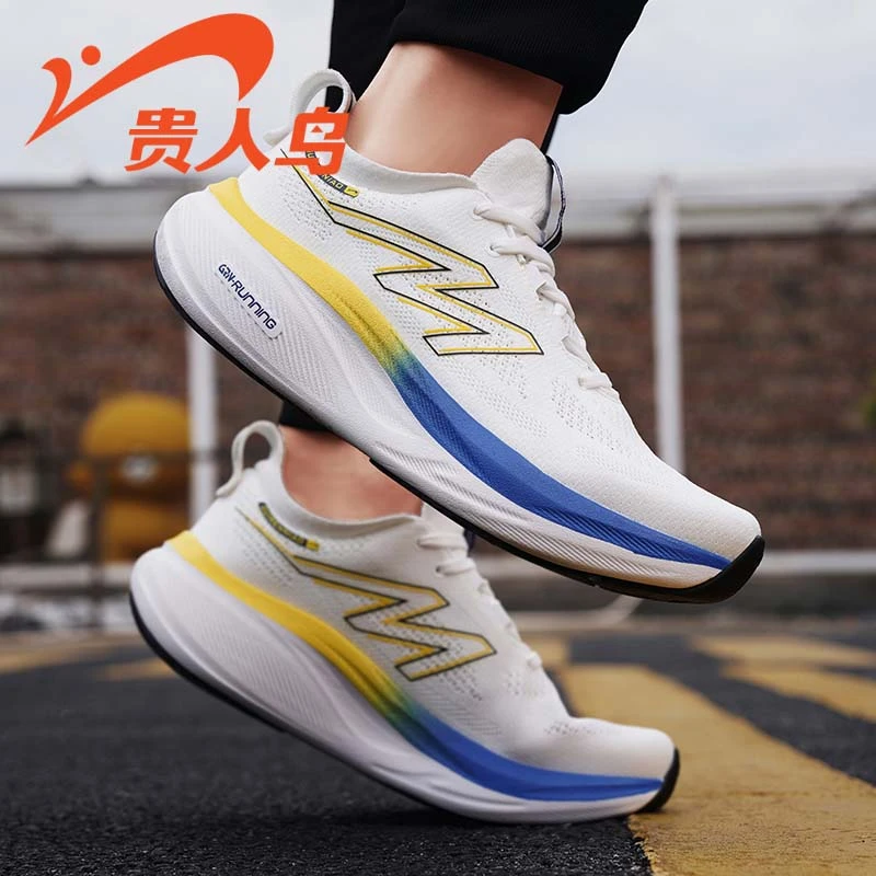 贵人鸟男鞋夏季网面透气男士软底百搭运动鞋青少年专业减震跑步鞋