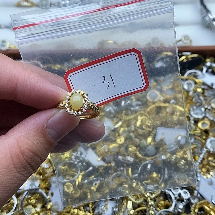 翡翠未镶嵌戒指31