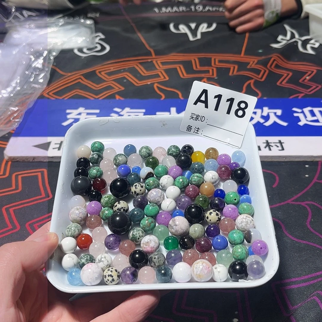 水晶天然水晶微瑕未镶嵌