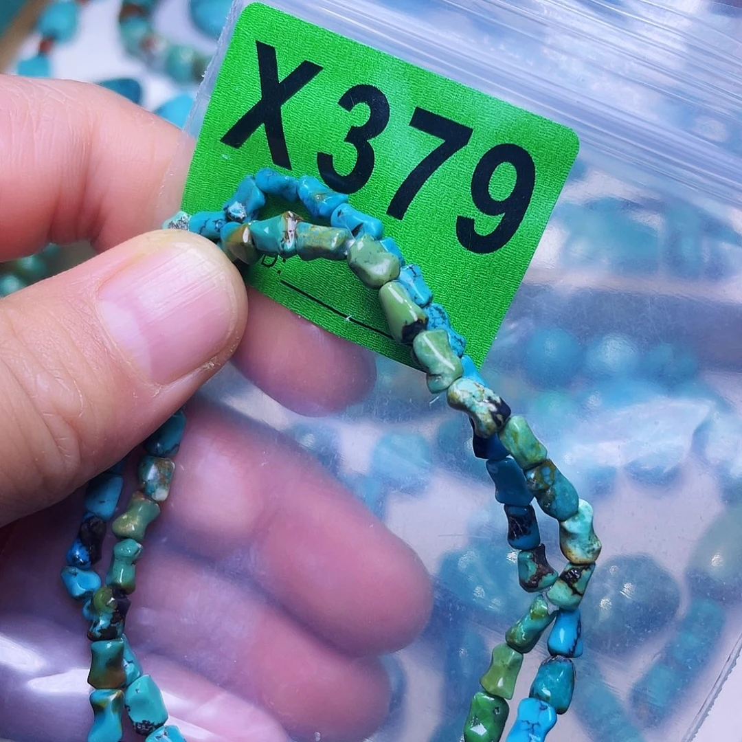 空竹十堰粉丝专享福利特色散珠
