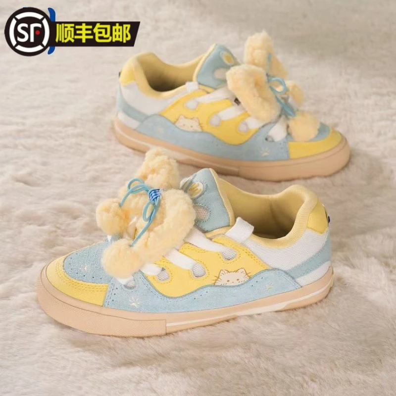 蓝黄撞色拼接面包鞋女2025秋季新款小众设计感休闲运动透加绒百搭