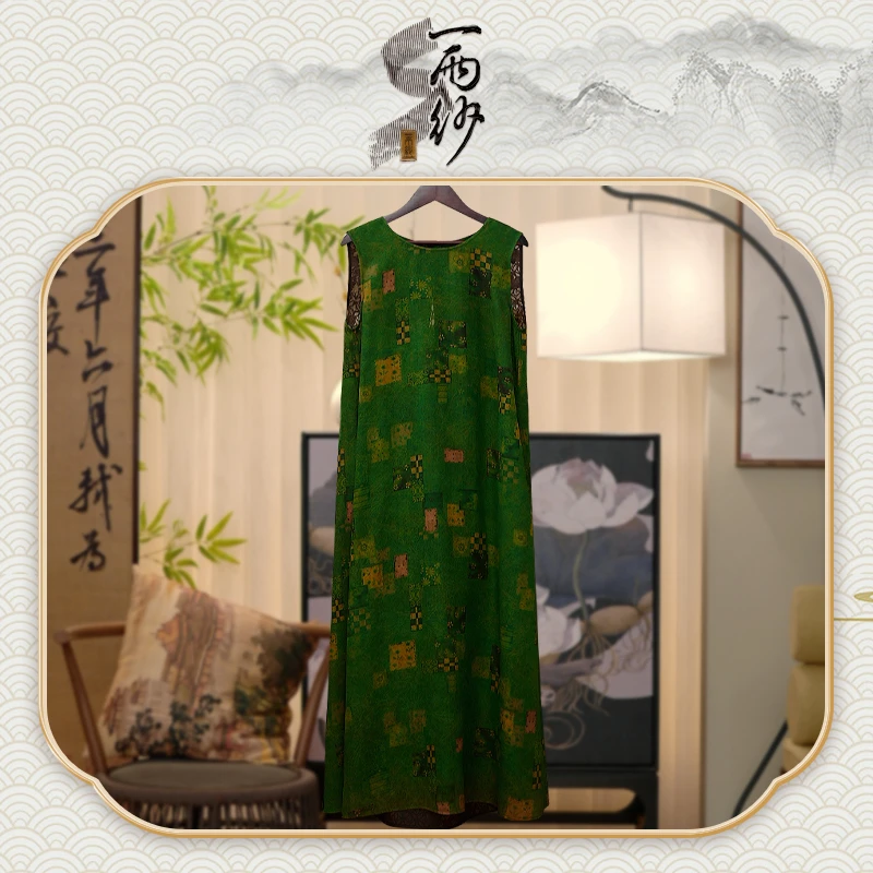 【补丁绿●三经罗-连衣裙】235673桑蚕丝香云纱背心裙新中式45