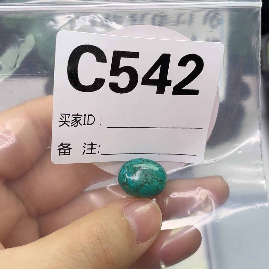 A空竹粉丝专享精品手工配珠