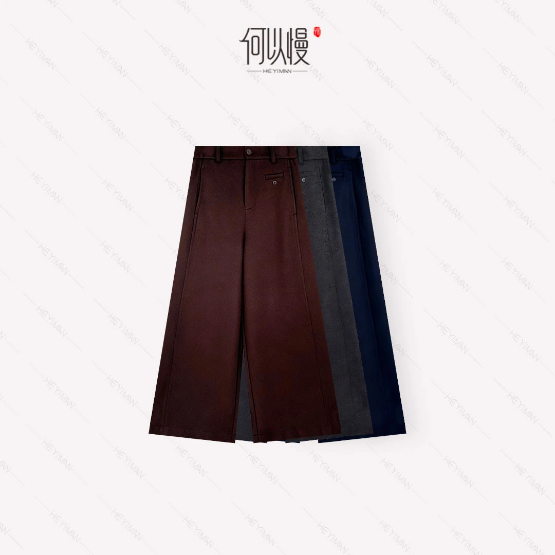 【何以慢】绵羊毛棉混纺秋冬休闲直筒垂感微阔腿毛呢九分裤C4-A5868