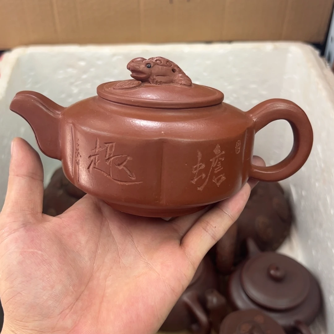 紫砂茶壶宜兴原矿紫砂壶400毫升容量41