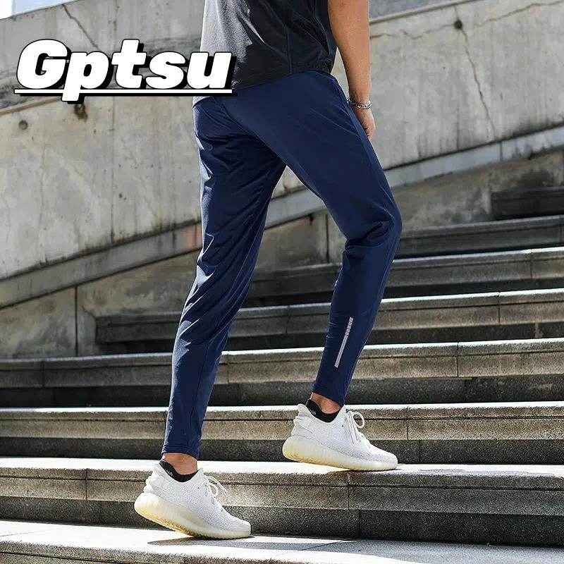 GPTSu运动休闲健身长裤男修身薄款跑步透气弹力夏束口小脚裤卫裤