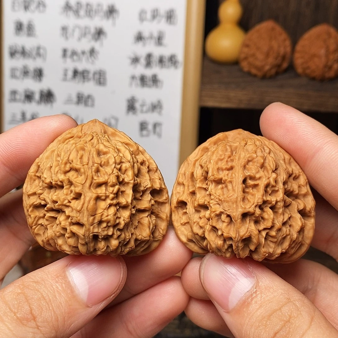 文玩核桃吊坠南疆石