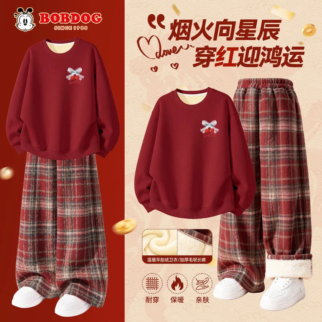 巴布豆卡乐女童套装2025新款冬季加厚新年红色加绒卫衣儿童冬装女