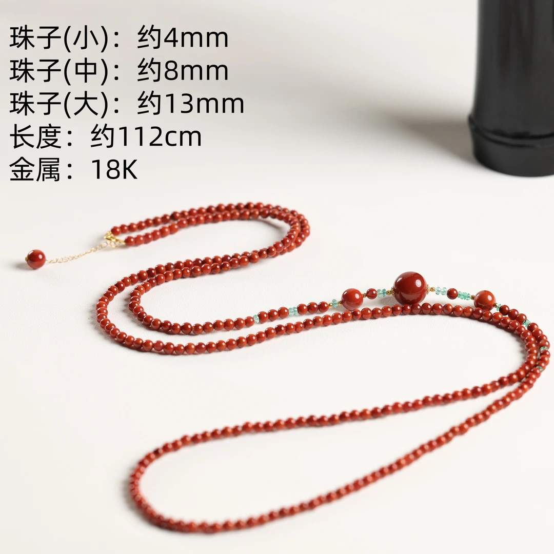 "肆意"原创设计精品天然原矿南红4mm+项链