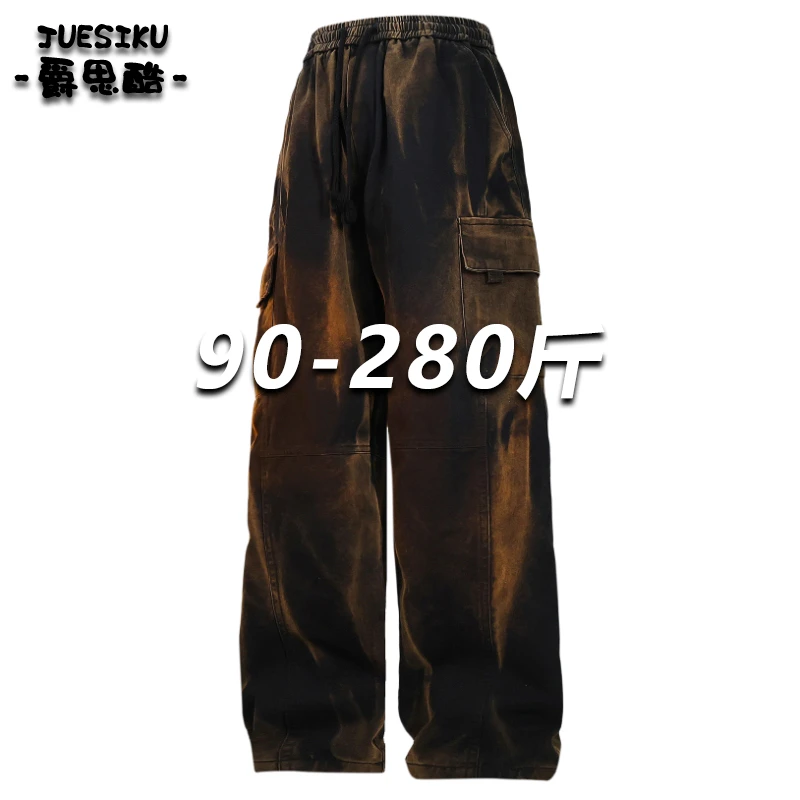 复古时尚大码男士扎染工装裤春季潮流百搭直筒裤宽松显瘦阔腿裤子