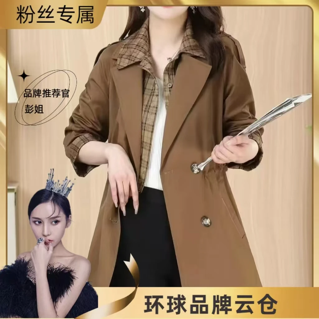 A046 GK春秋季新款风衣中长款今年流行收腰显瘦西装领大衣