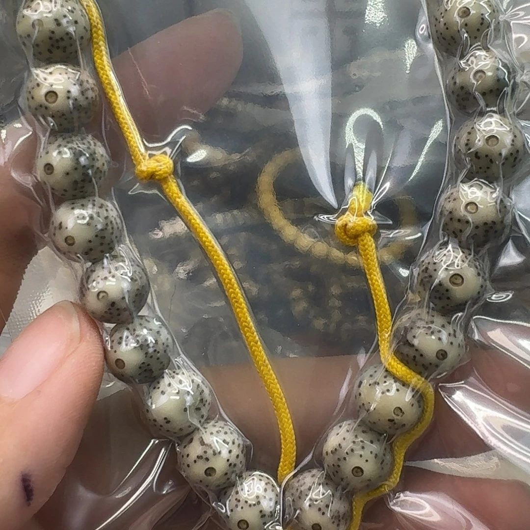手串星月菩提89快乐99