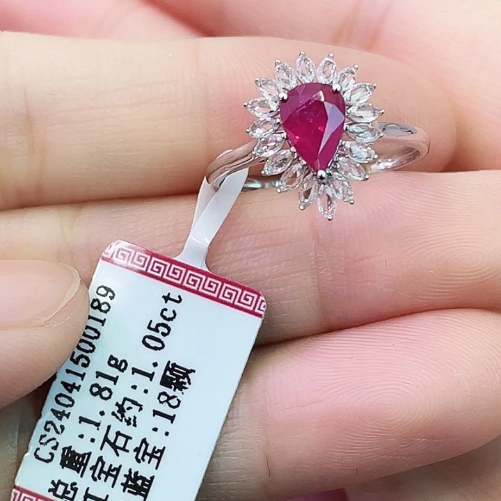 红宝石18K金镶嵌戒指1.05克拉