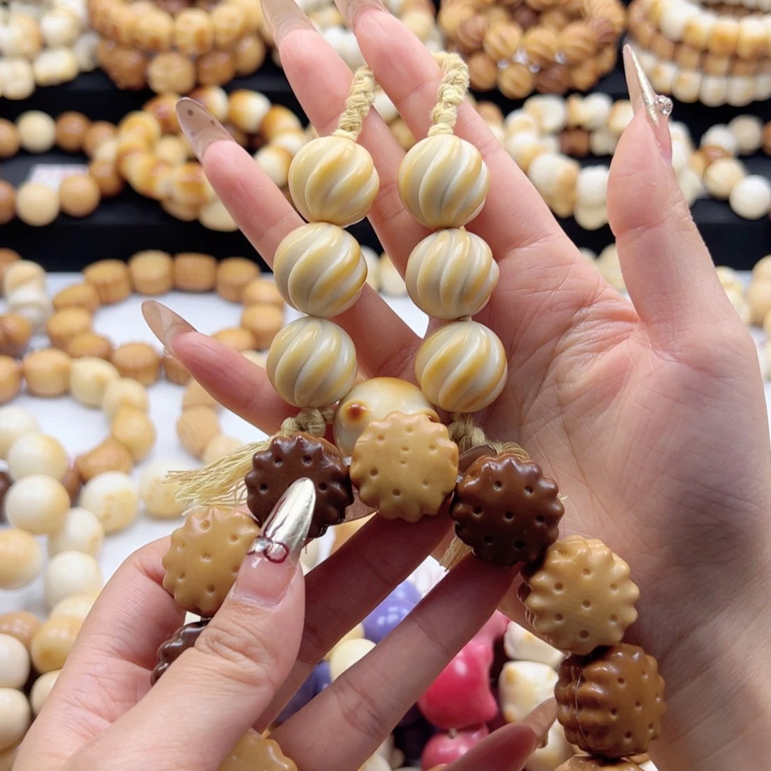 吊坠白玉菩提?***子浅烤扭扭珠提篮设计，猫头换风华色饼干