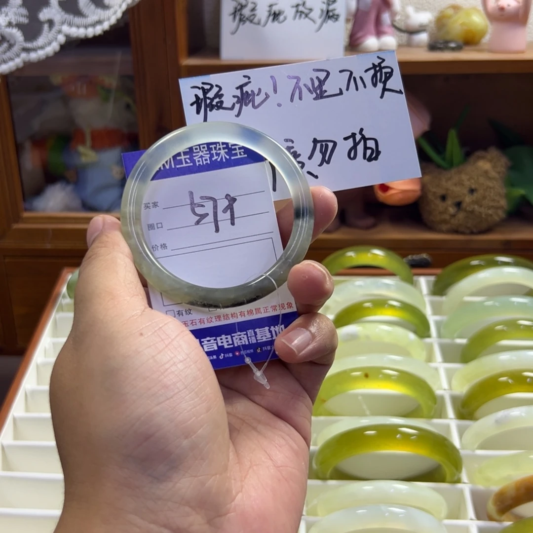 蛇纹石玉未镶嵌手镯448