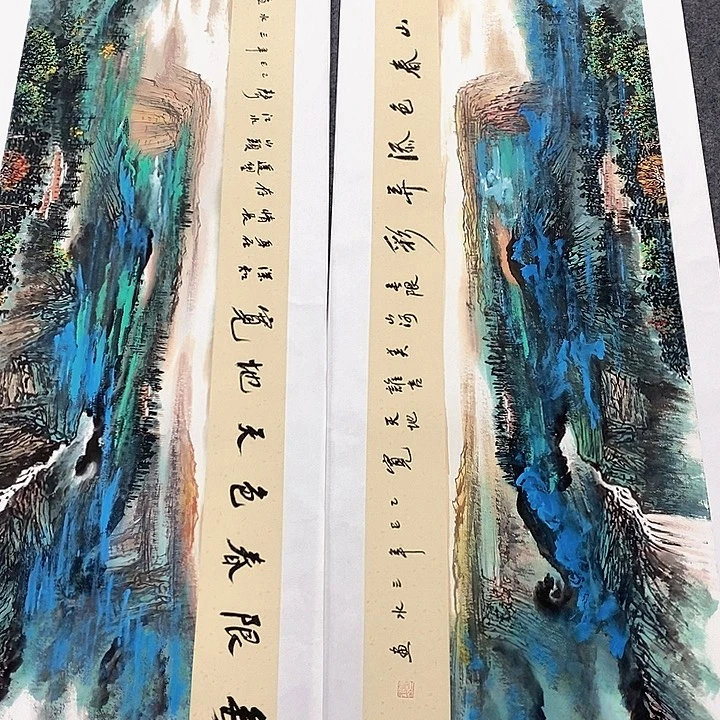 国画国画作品11111